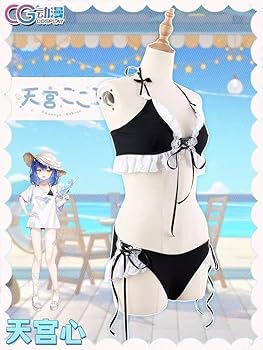 Vtuber にじさんじ 天宮こころ コスプレ　水着衣装　ウィッグ付き Amazon.co.jp: [milky time] にじさんじ 天宮こころ コスプレ